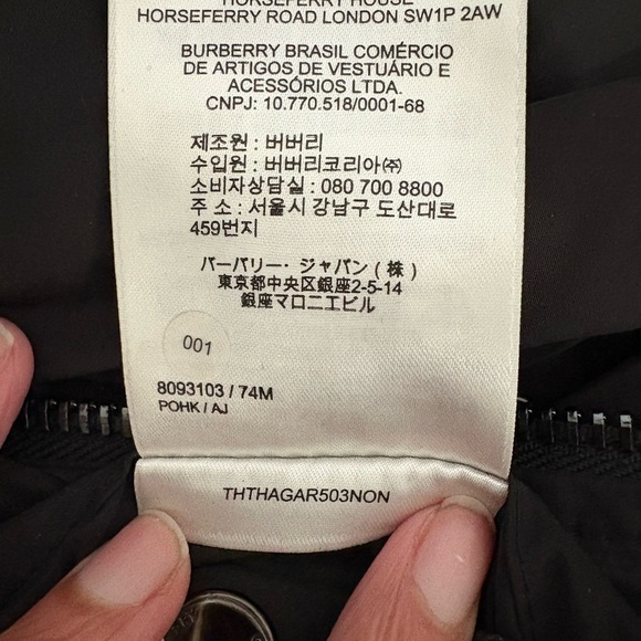 Burberry Black Bomber Jacket — NWT (Men’s M) - Picture 7 of 9